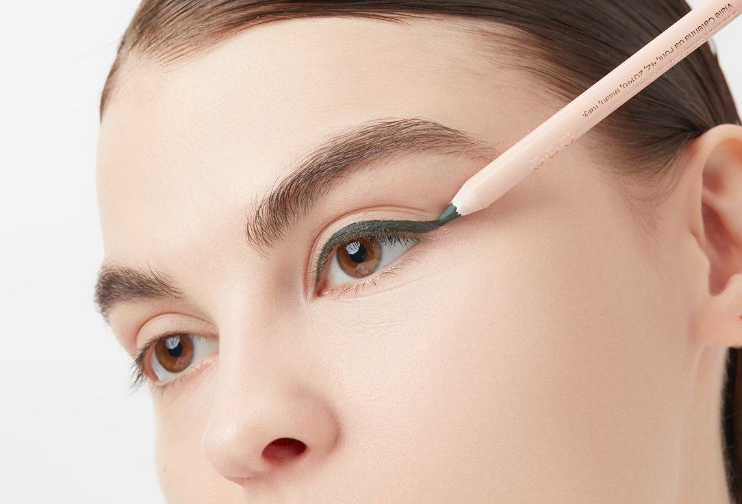 Divage Eye pencil kajal eyeliner
