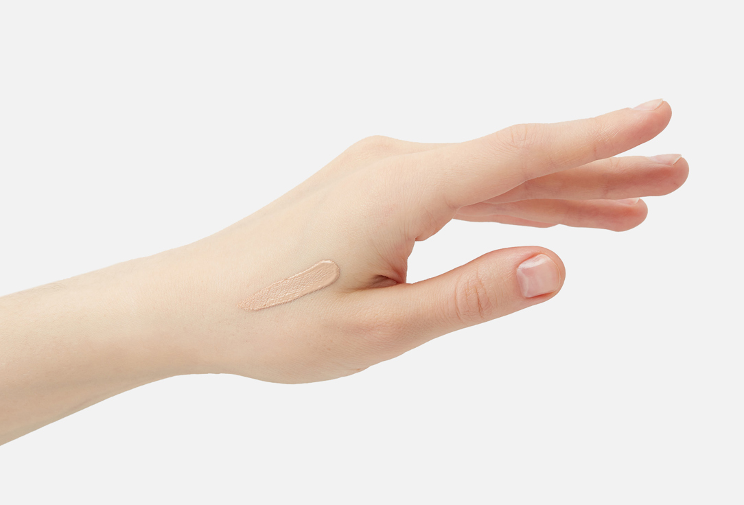Stellary Creamy concealer NUDE SKIN