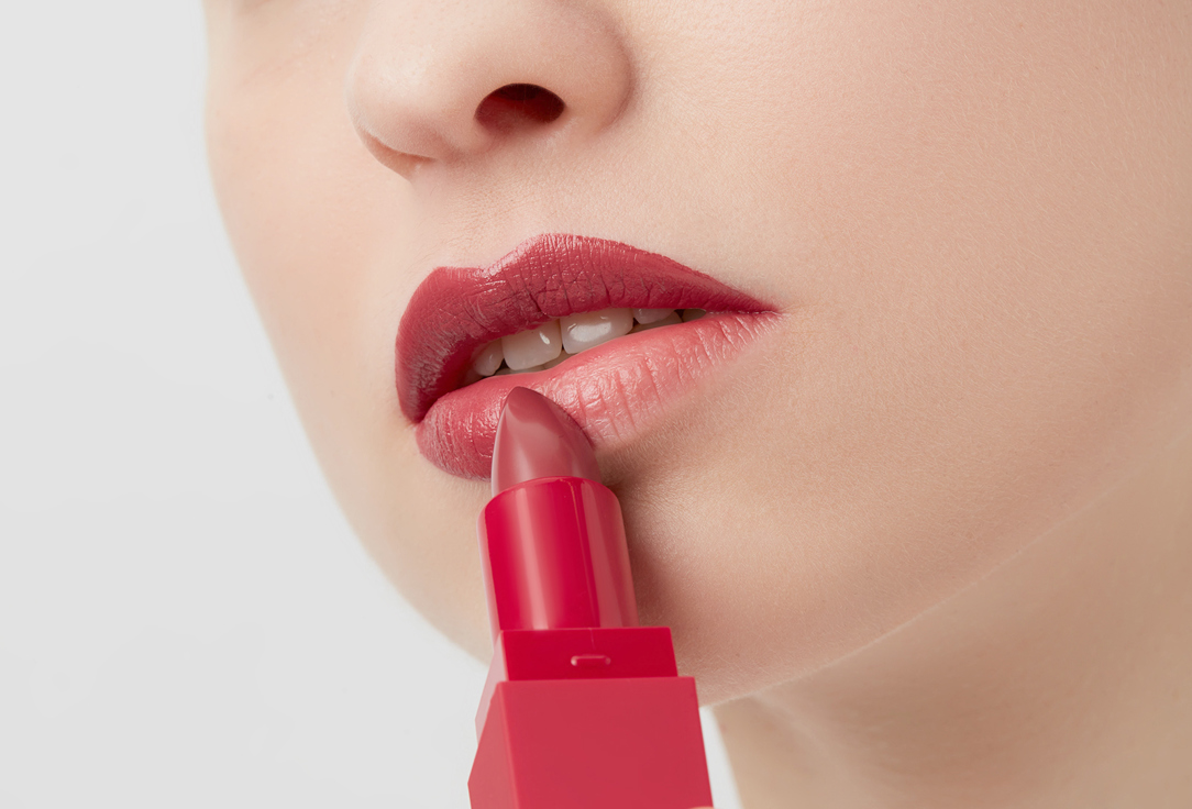 Stellary Long lasting lipstick MY LIP SYMBOL
