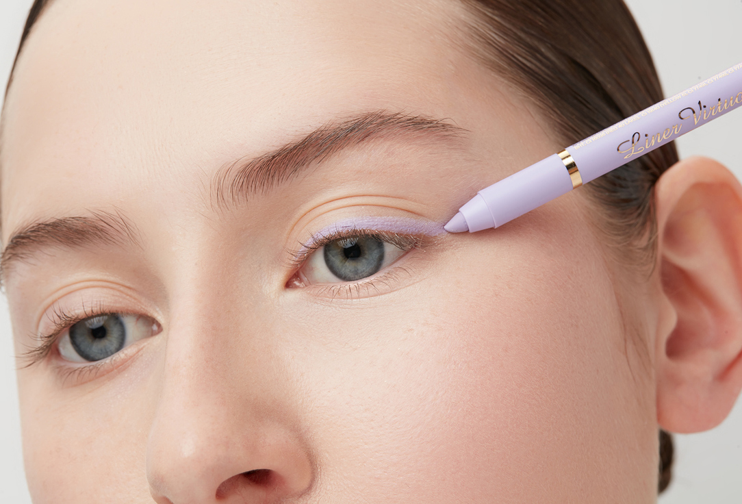 Vivienne Sabo Long Lasting Gel-Kajal Eyeliner Liner Virtuose Kajal
