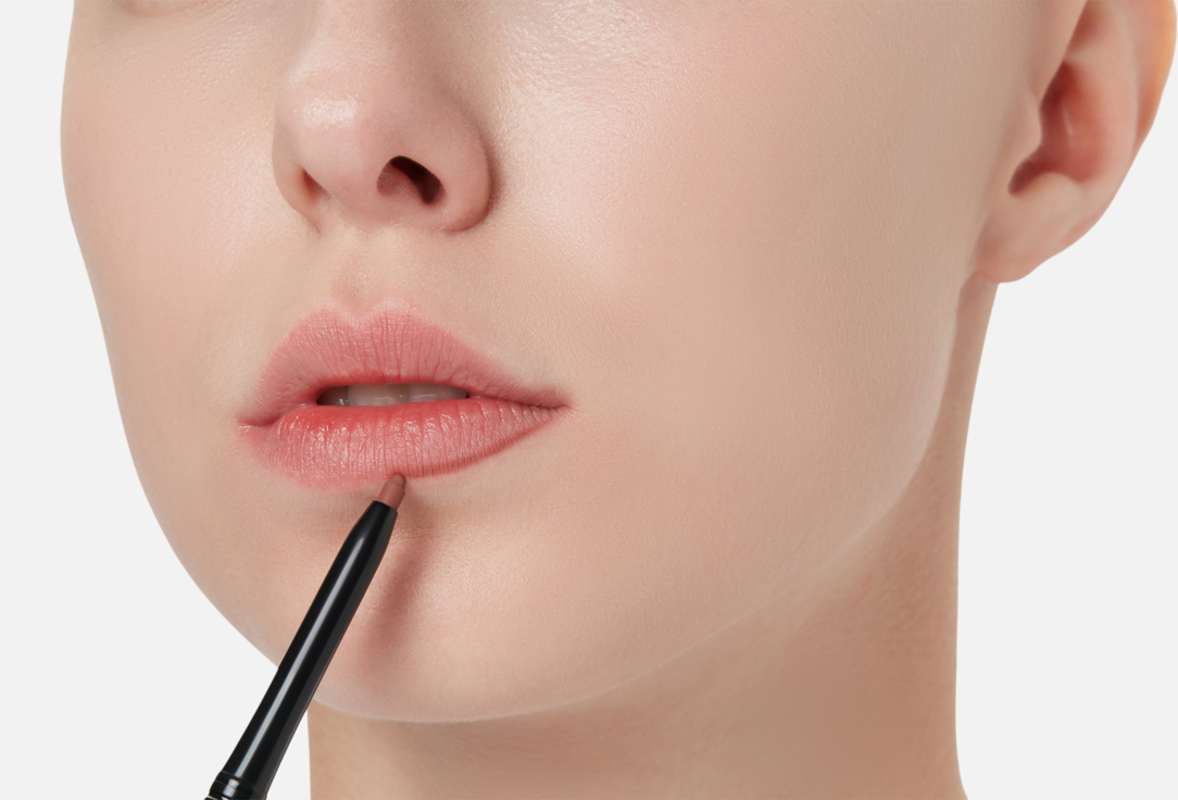 Catrice Lip Pencil Plumping Lip Liner