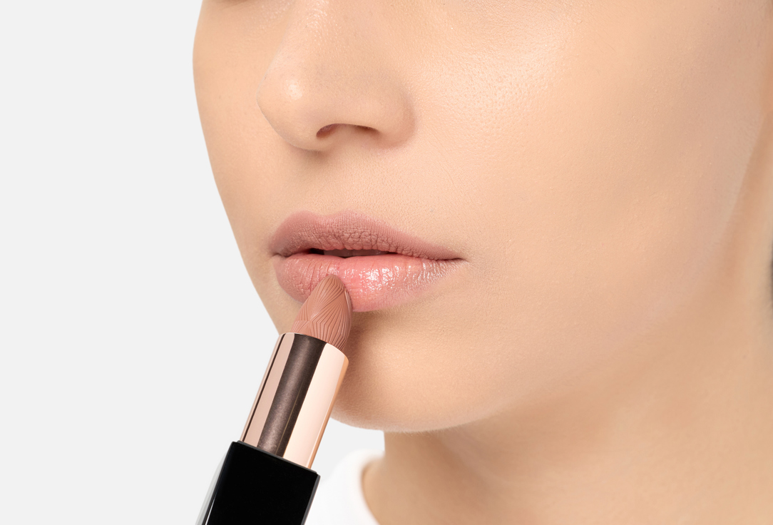 Character Lipstick My Style 3 4.1 g Character Lipstick My Style