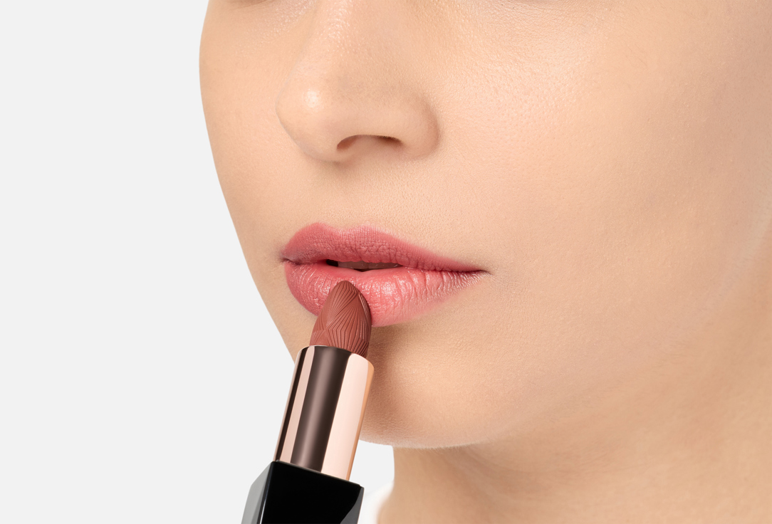 Character Lipstick My Style 05 4.1 g Character Lipstick My Style