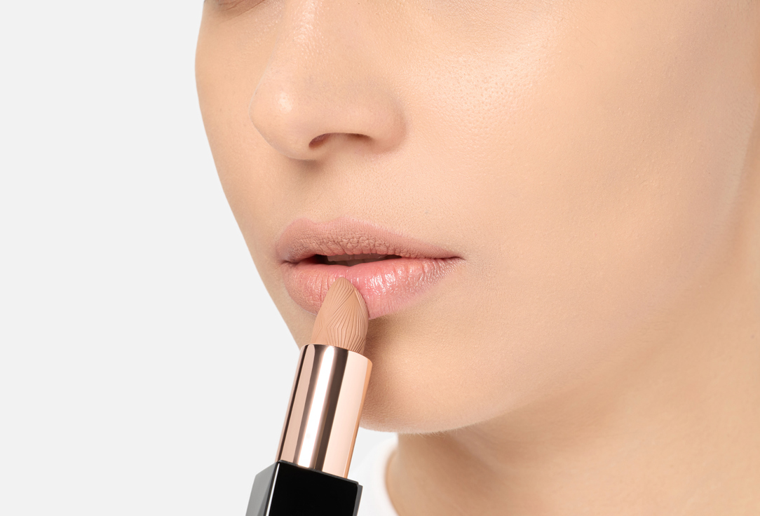 Character Lipstick My Style 19 4.1 g Character Lipstick My Style