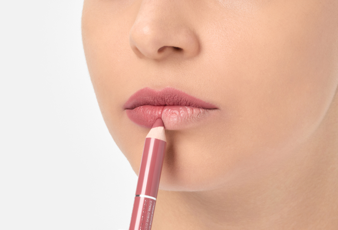 Character Long-Lasting  Matte Lipstick Revolution