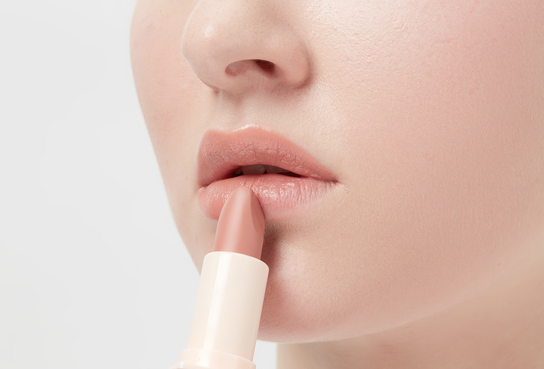 MakeUp Revolution Satin Lipstick Lip Allure