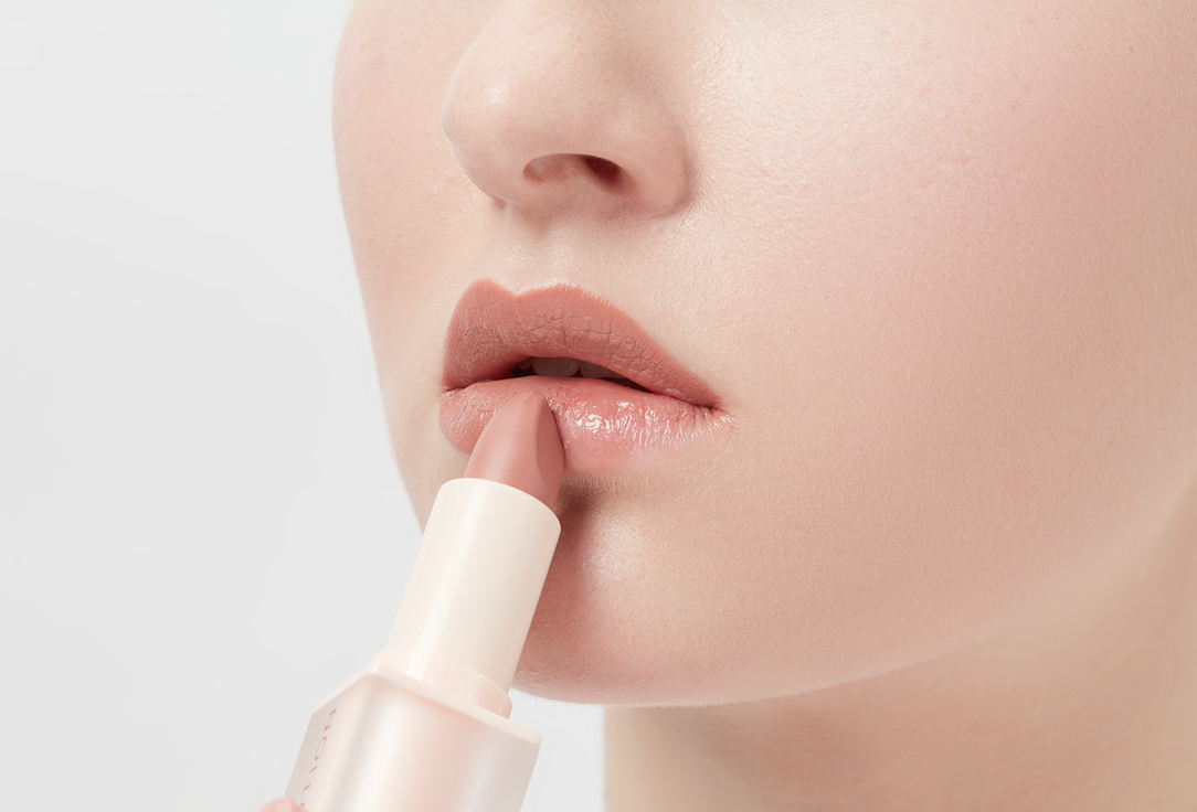 MakeUp Revolution Satin Lipstick Lip Allure