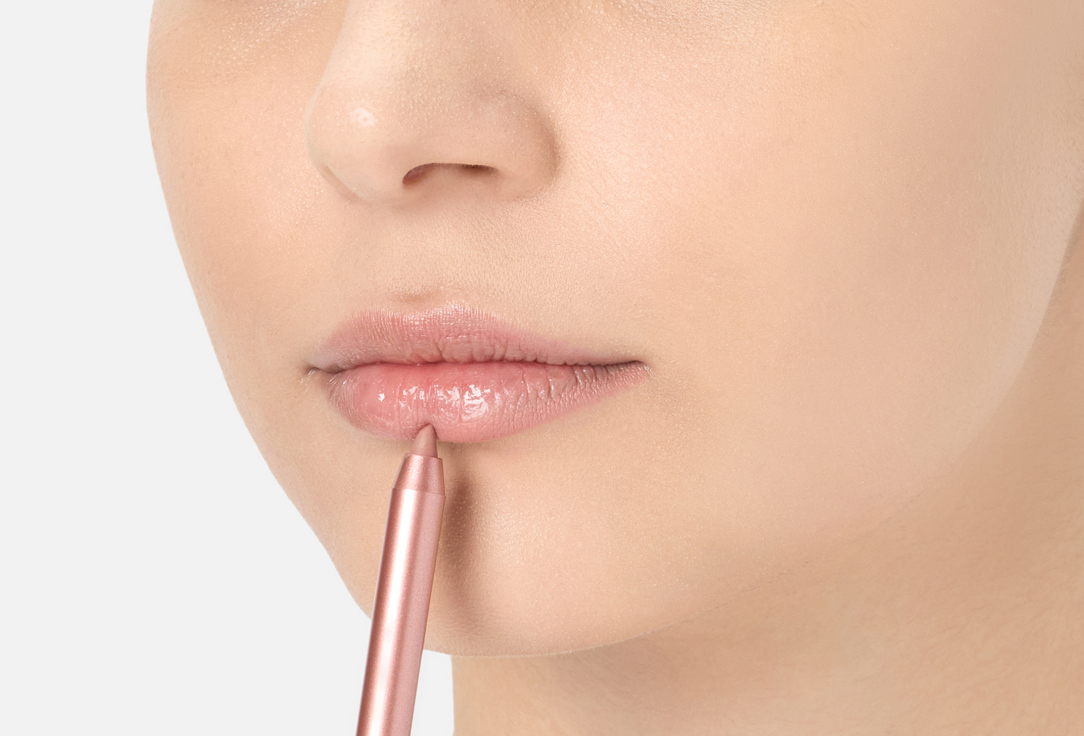 MakeUp Revolution Long-lasting Creamy Lipliner Satin Kiss
