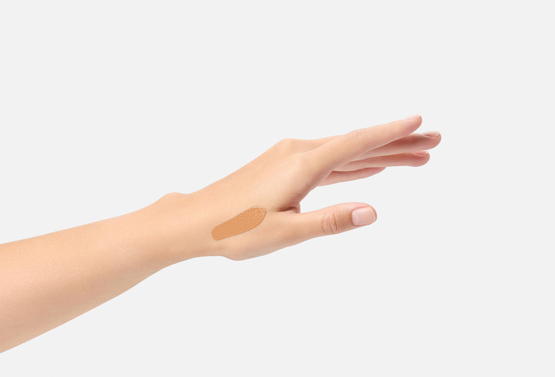 DR IRENA ERIS Foundation Urban Glow