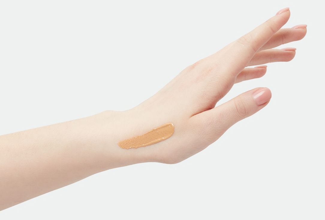 MakeUp Revolution Illuminating Face tint 4-in-1 Bright Light