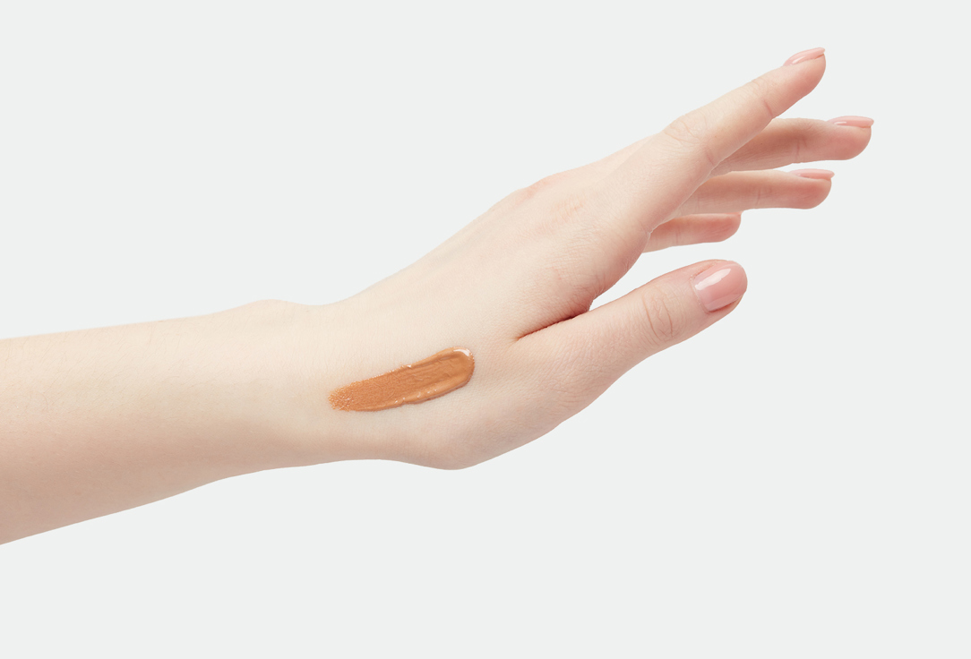 MakeUp Revolution Illuminating Face tint 4-in-1 Bright Light