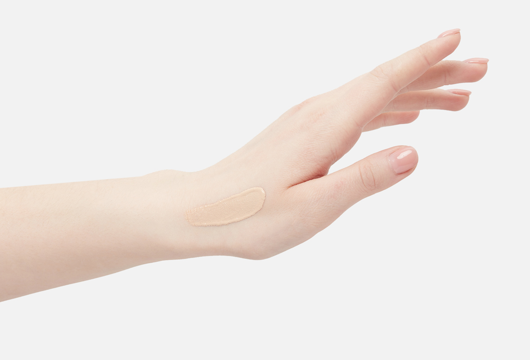 Stellary MATTE FOUNDATION MATTE ICON