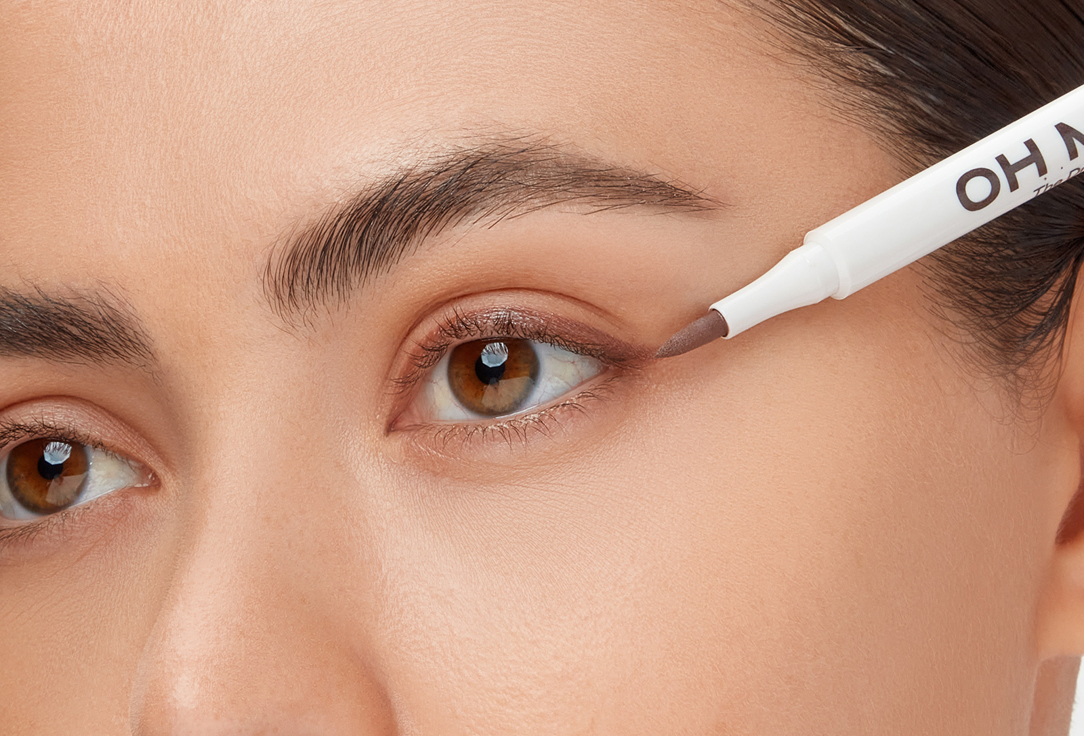RAD Liquid Eyeliner The Drama Is Real