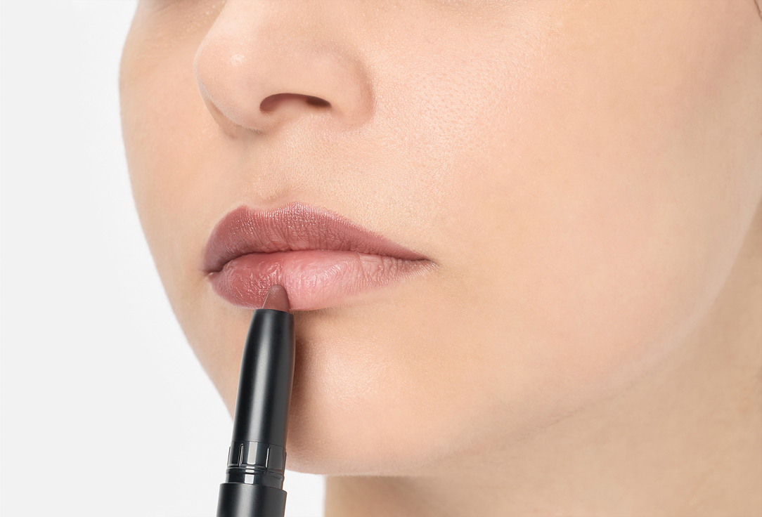 Inglot Lip liner MATTE WITH SHARPENER AMC