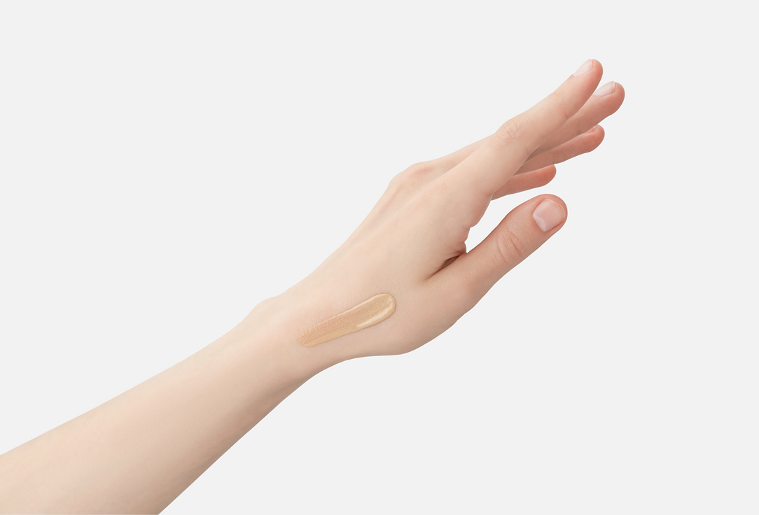EAU THERMALE AVENE Tinted sunscreen fluid for sensitive skin SPF 50+ ULTRA FLUID PERFECTOR