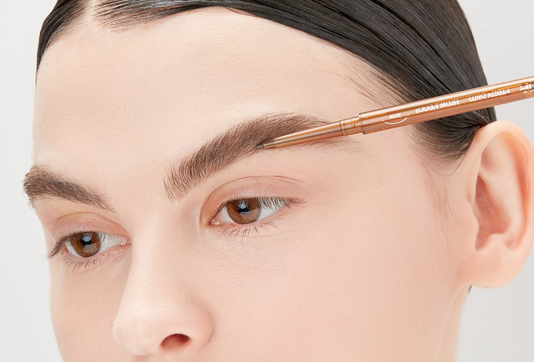 Divage Brow Pencil Pretty Slim Brow Pencil