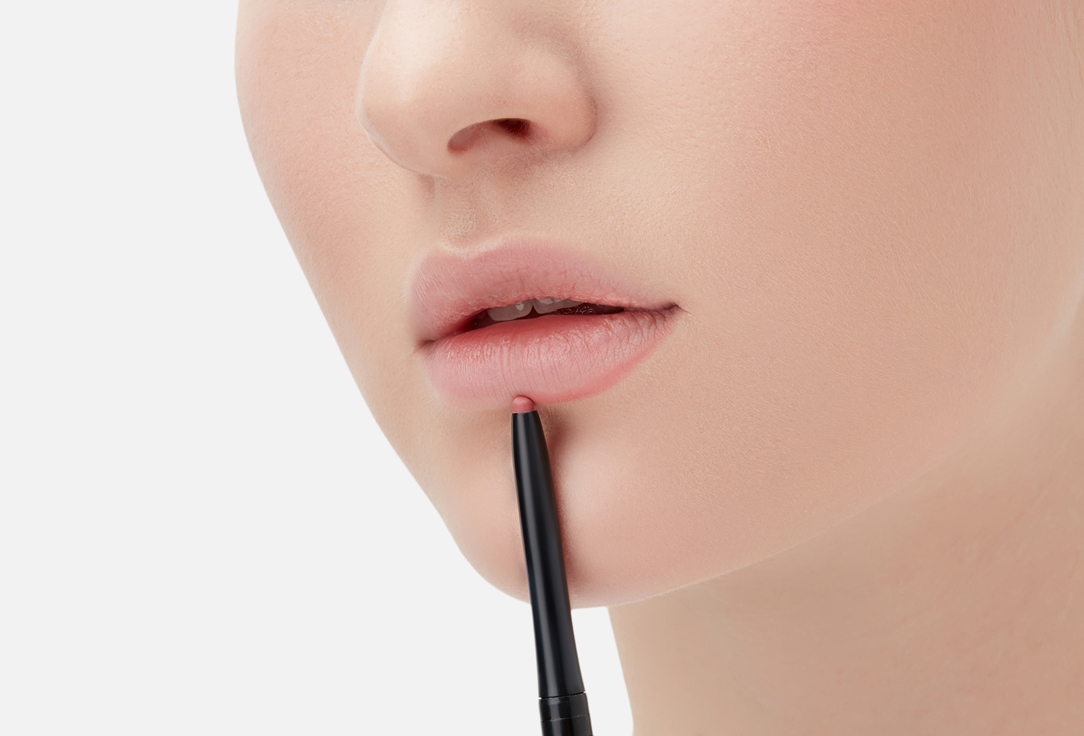Catrice Lip Pencil Plumping Lip Liner