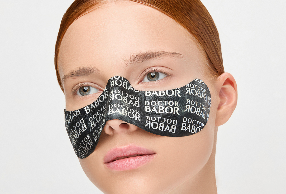 BABOR Обновляющие патчи под глаза Resurface Renewal Eye Zone Patch