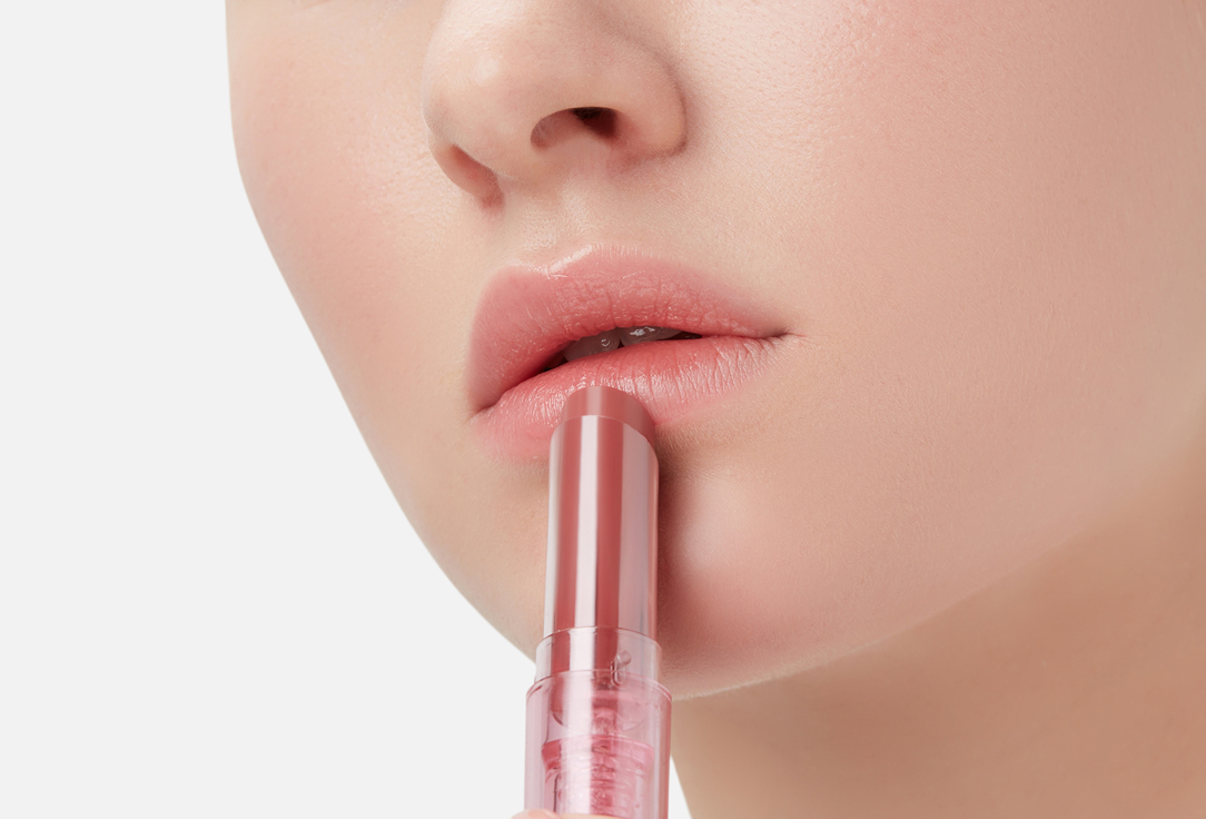Catrice Moisturizing Lip Balm Care In Colours