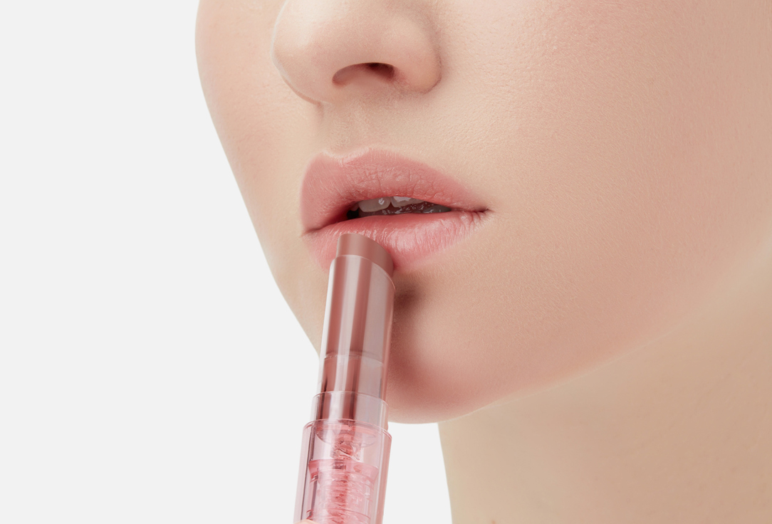Catrice Moisturizing Lip Balm Care In Colours