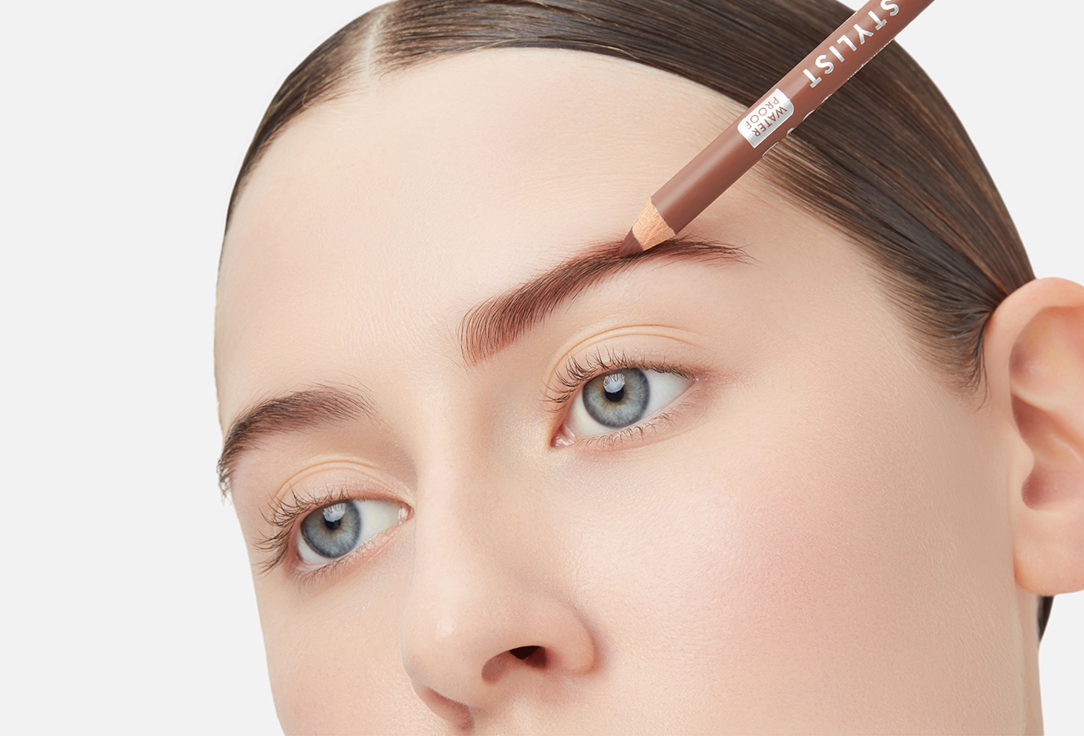 Catrice Brow Pencil Eye Brow Stylist