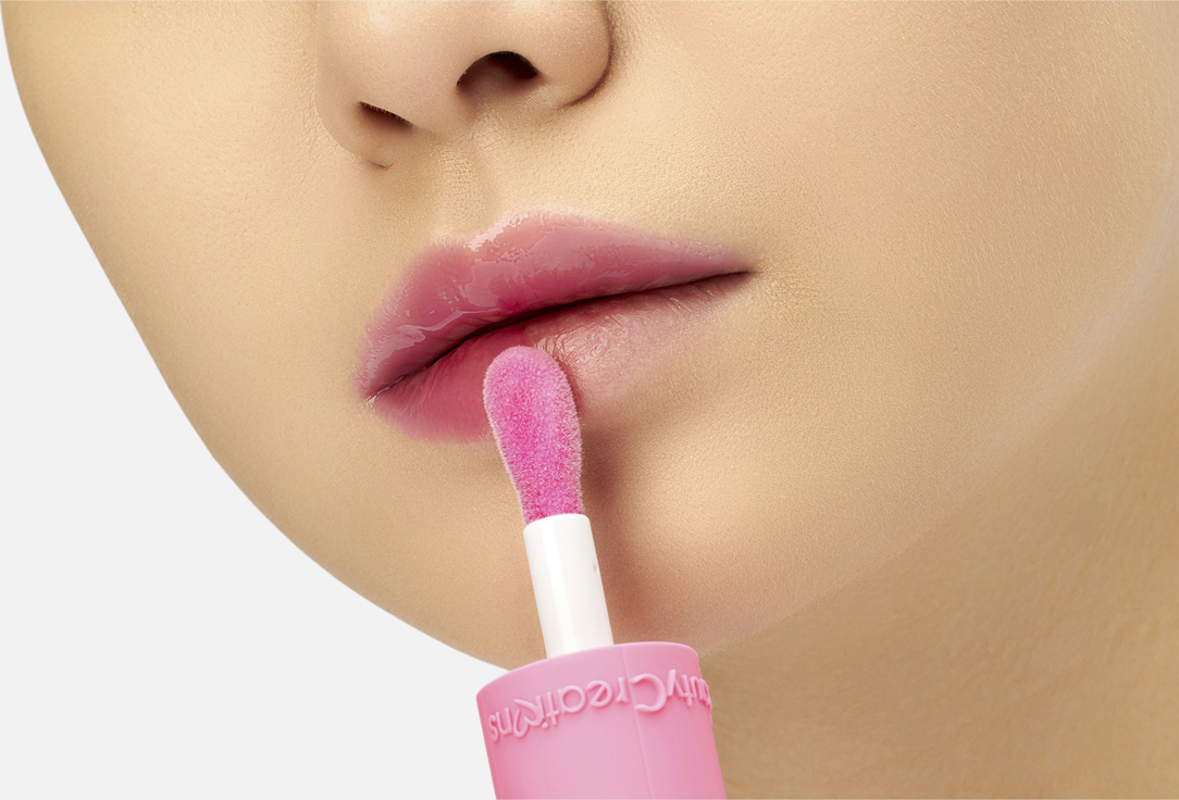 BEAUTY CREATIONS Nourishing Lip Oil All About You