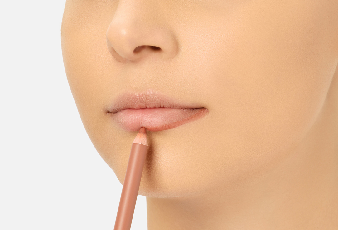 BEAUTY CREATIONS Long-Lasting Matte Lip Pencil Wooden Lip Pencil