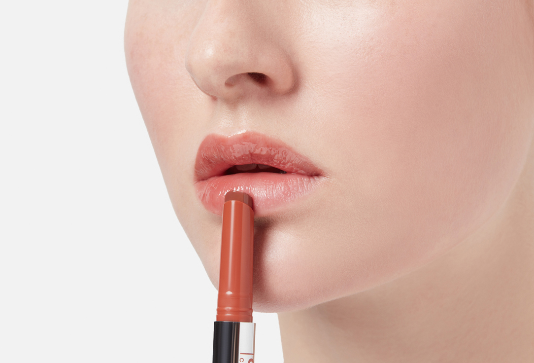 INFLUENCE beauty Lipstick Balm Glow Injection