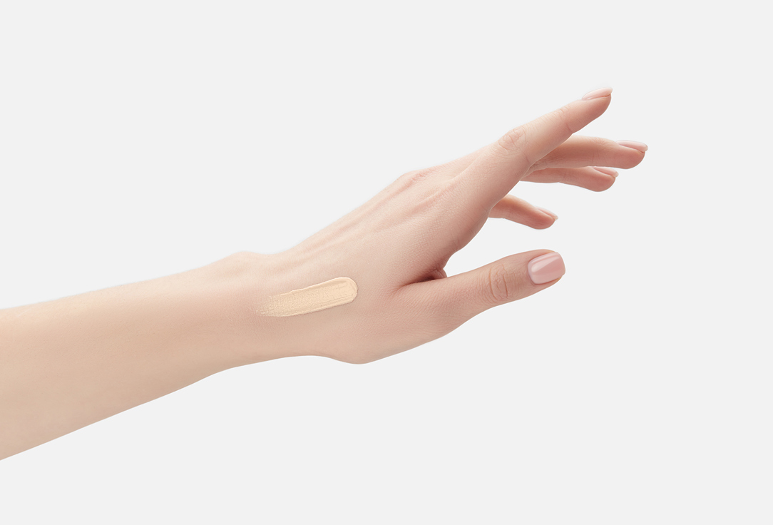 Divage Moisturizing Cc-cream Cc-cream