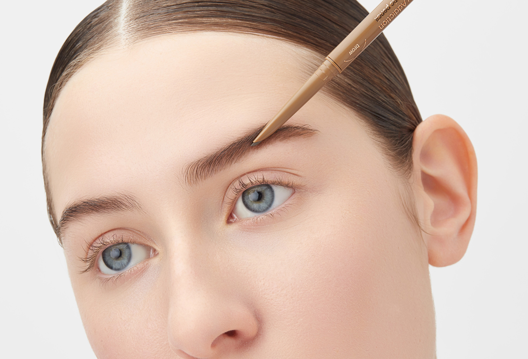 Divage Automatic Brow Pencil Brow Addiction