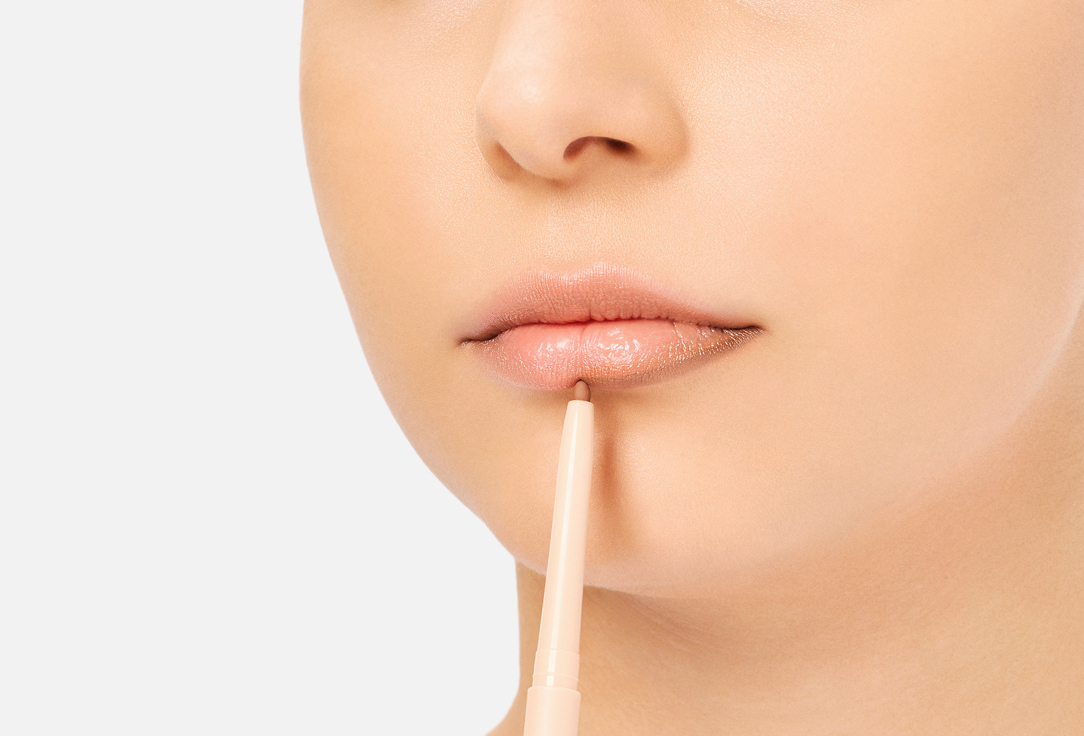 BEAUTY CREATIONS Long-Lating Creamy Lip Liner Nude X