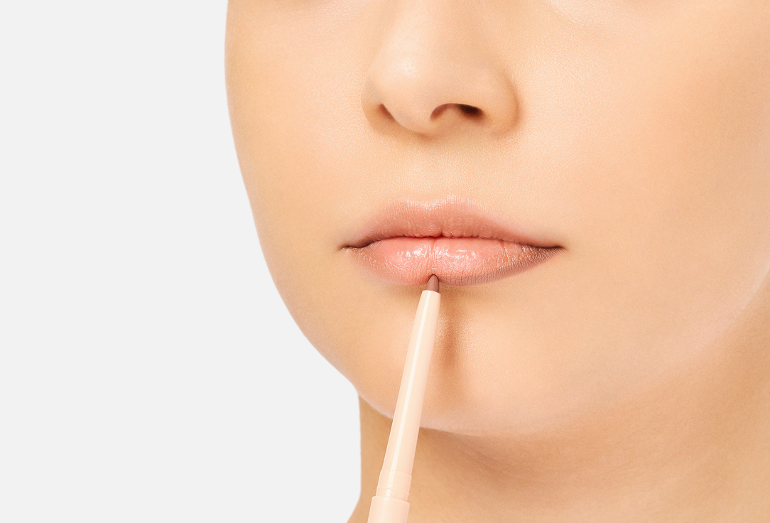 BEAUTY CREATIONS Long-Lating Creamy Lip Liner Nude X
