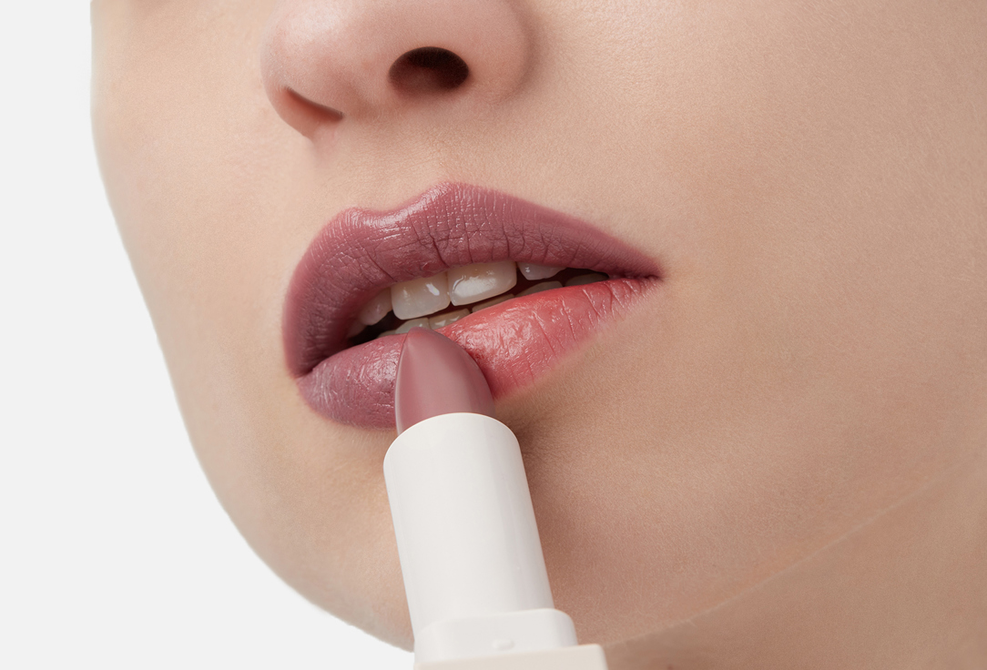 Stellary Long lasting lipstick RICH NUDE