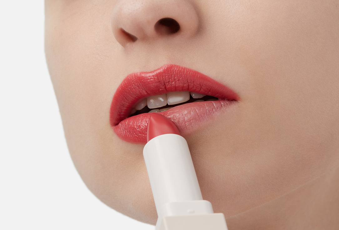 Stellary Long lasting lipstick RICH NUDE