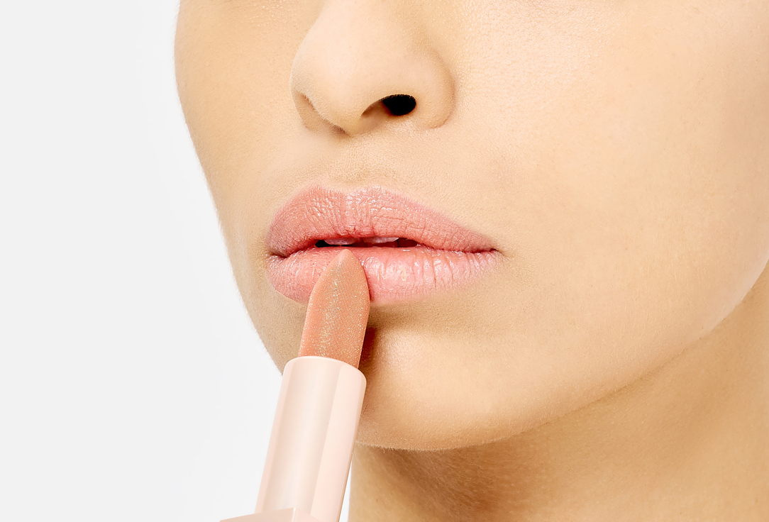 MAAKE Shiny Lipstick Infinity Moisture