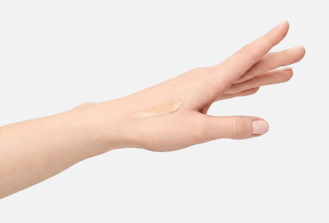 Burberry Foundation Ultimate Glow