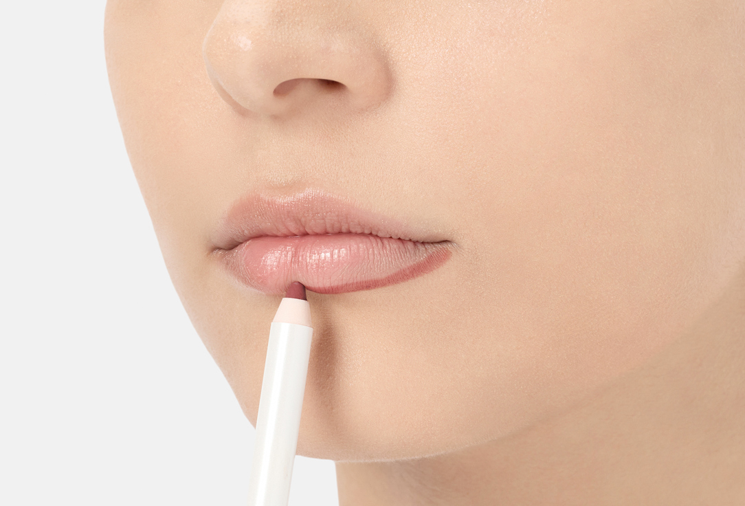 Noha Nabil Beauty Matte Lip Pencil Lip Definer