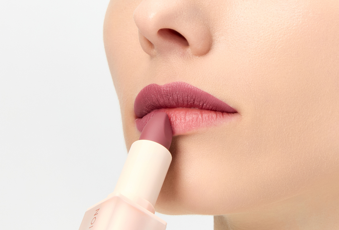 MakeUp Revolution Satin Lipstick Lip Allure