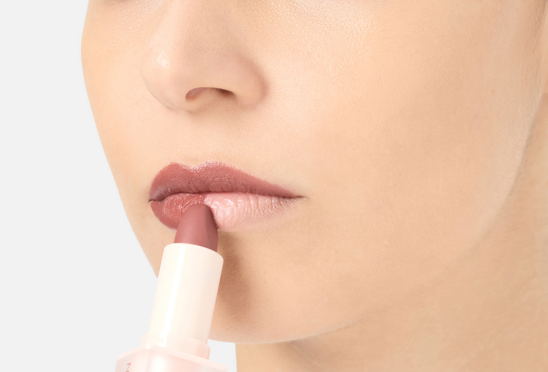 MakeUp Revolution Satin Lipstick Lip Allure