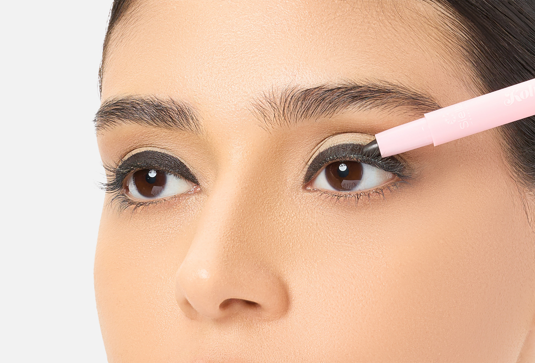 siellabeauty  Eyeliner KOHL KAJAL