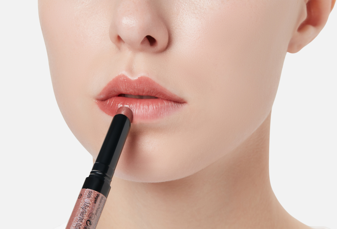 Catrice Juicy Lip Plumper Melt & Plump