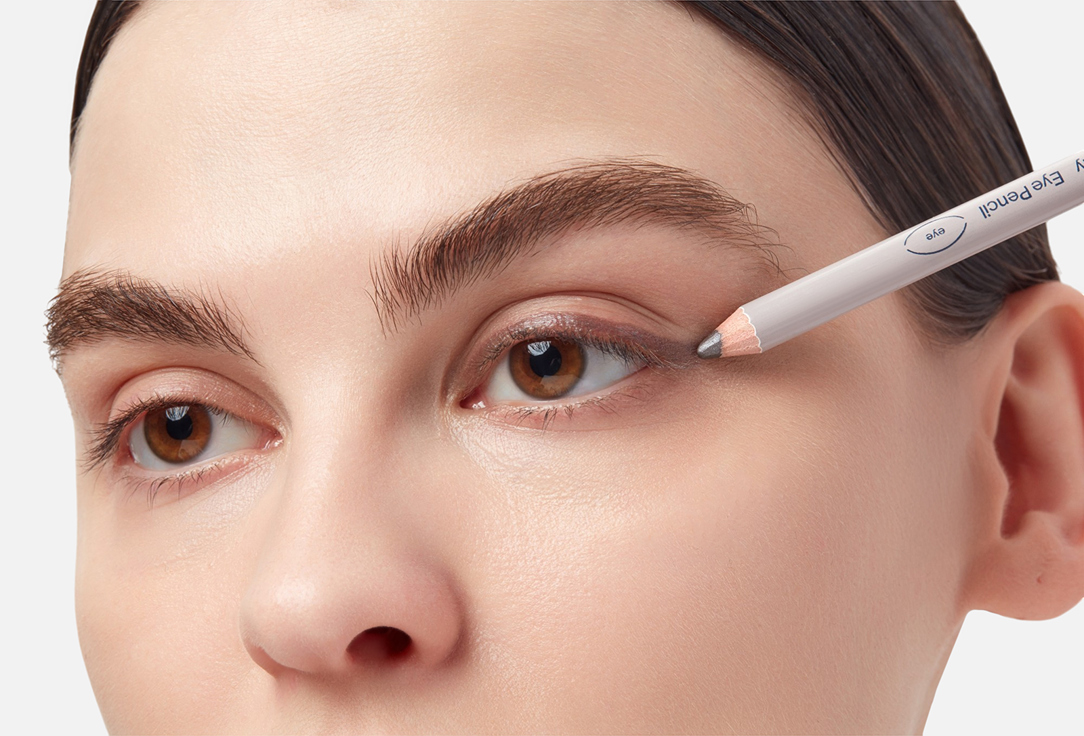 Divage eye pencil On the way eye pencil