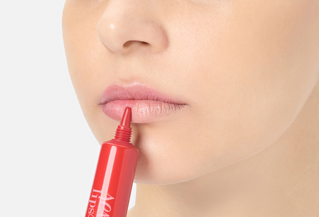 Pupa Lip & Contour Volumizing Emulsion SEXY LIPS