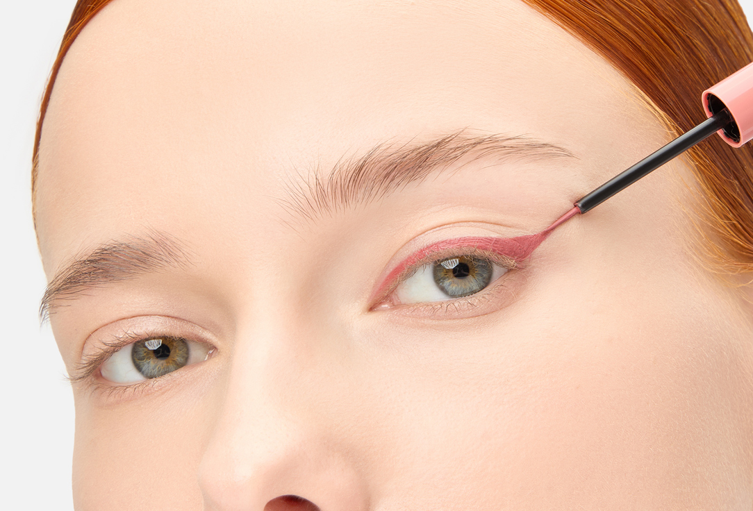 essence liquid eyeliner COLOUR it!