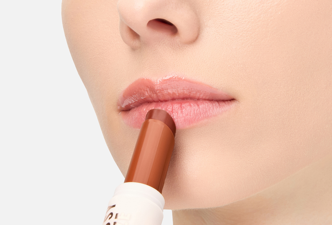 essence high-shine lipstick essence GLOSSY GLAZE 01 01 1.9 g essence high-shine lipstick essence GLOSSY GLAZE 01