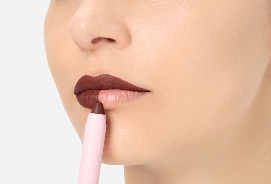 MOIRA Lipstick Pencil Lip Bloom 006, Dear 3.5 g MOIRA Lipstick Pencil Lip Bloom