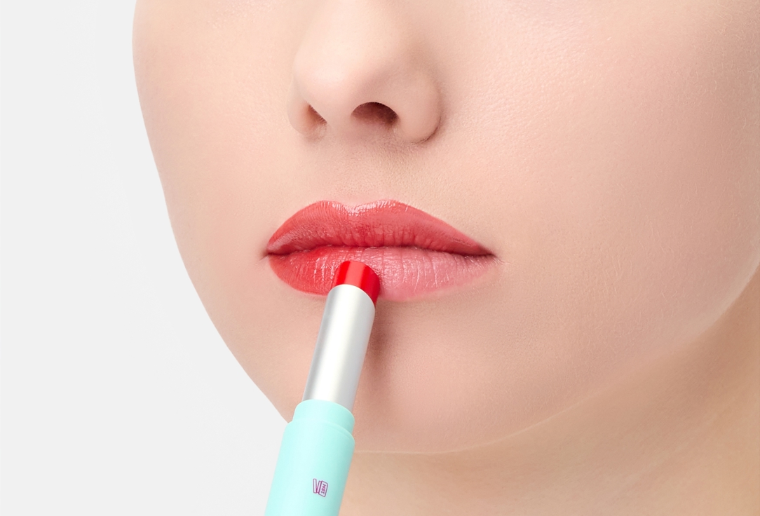 Go Tapa Moisturizing lipstick-balm Glossmax Lip Glide