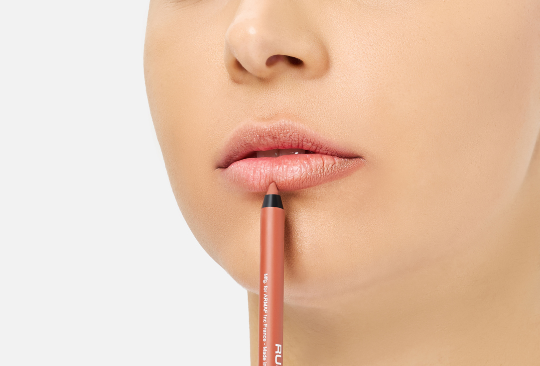 ARMAF BEAUTE Creamy matte lip liner Easy Glide
