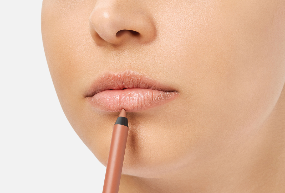 ARMAF BEAUTE Creamy matte lip liner Easy Glide