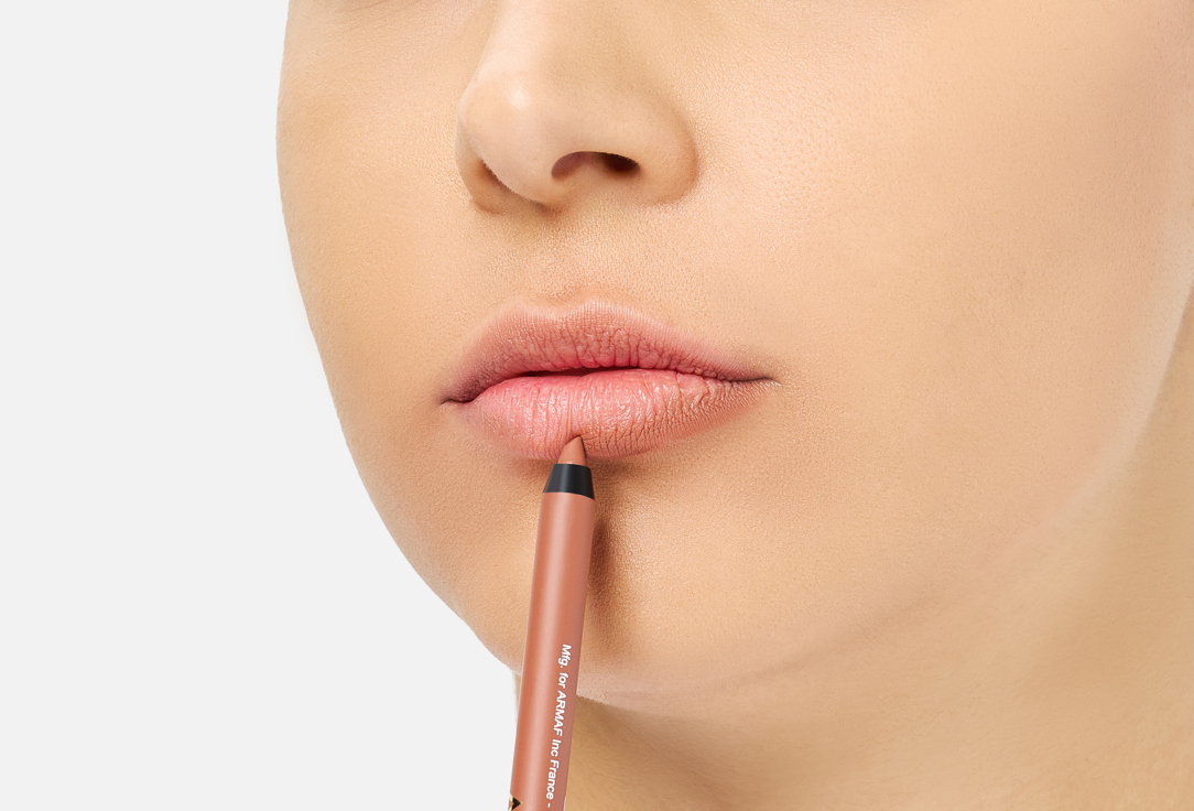 ARMAF BEAUTE Creamy matte lip liner Easy Glide 04, Caramel 1.2 g ARMAF BEAUTE Creamy matte lip liner Easy Glide